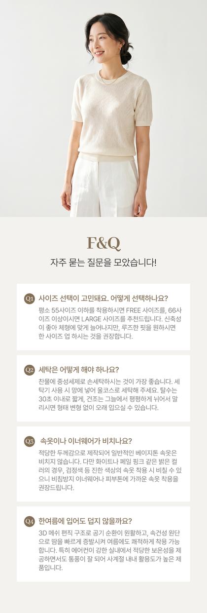 17_묻고답하기_20.jpg