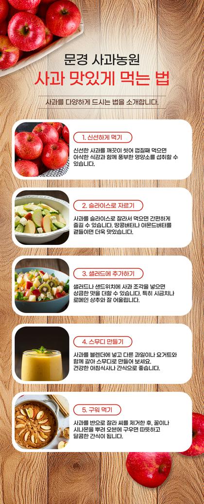18_레시피_01.jpg