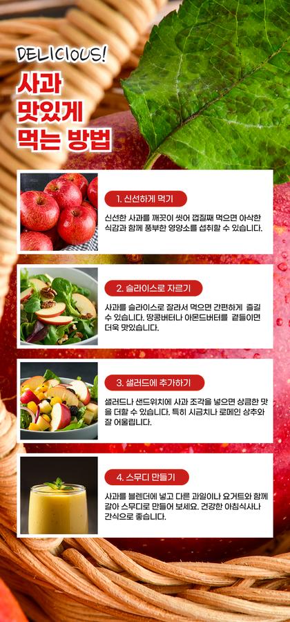 18_레시피_15.jpg