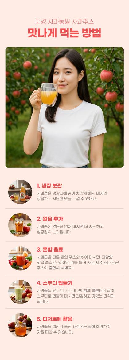 18_레시피_18.jpg