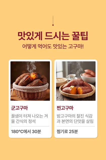 18_레시피_21.jpg