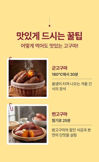 18_레시피_25.jpg