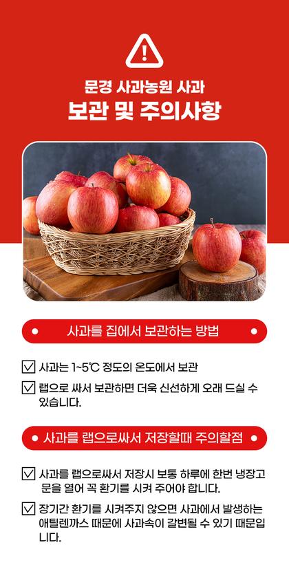 19_보관및주의사항_07.jpg