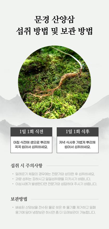 19_보관및주의사항_08.jpg