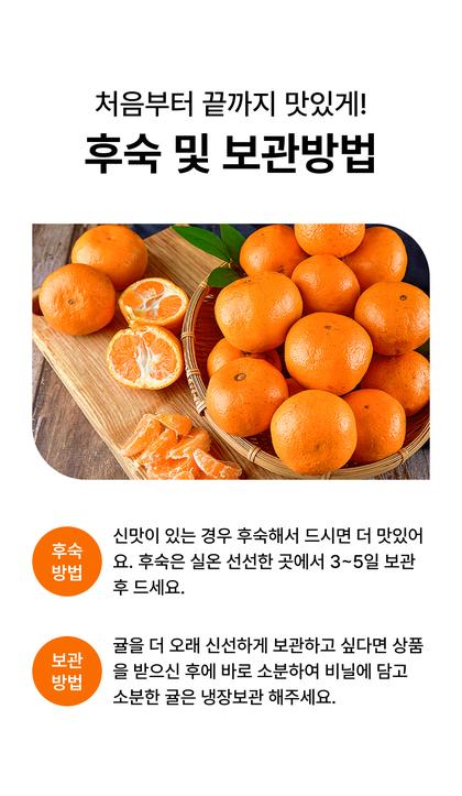 19_보관및주의사항_09.jpg
