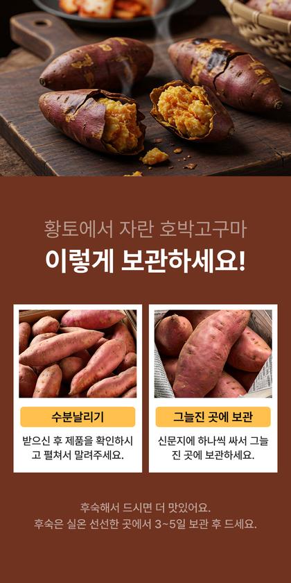 19_보관및주의사항_11.jpg