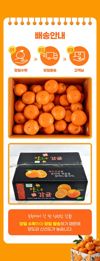 20_포장안내_02.jpg