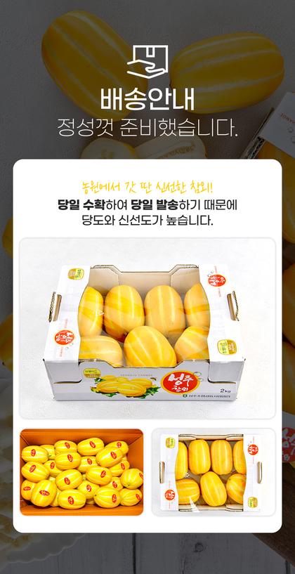 20_포장안내_03.jpg