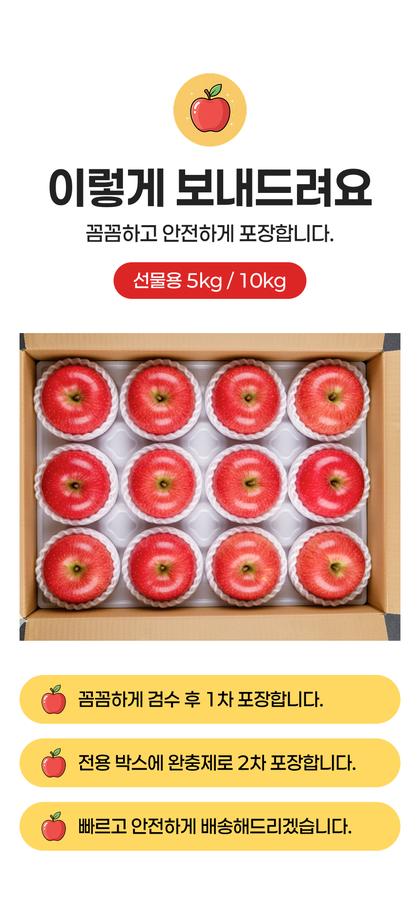 20_포장안내_13.jpg