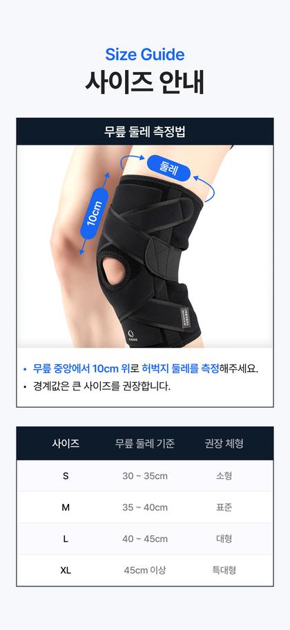 21_제품스펙정보_05.jpg