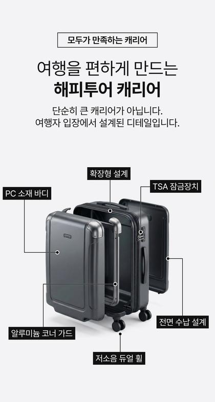 21_제품스펙정보_06.jpg