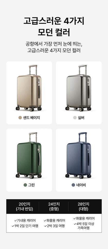 21_제품스펙정보_07.jpg