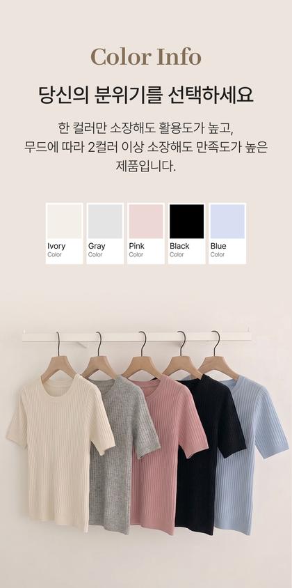 21_제품스펙정보_09.jpg