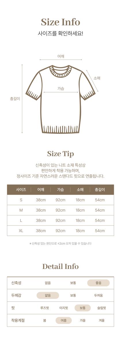 21_제품스펙정보_10.jpg