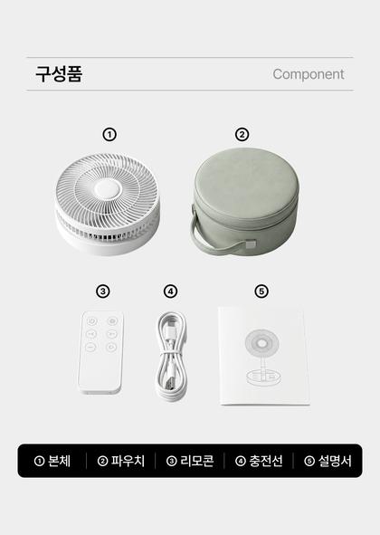 21_제품스펙정보_14.jpg