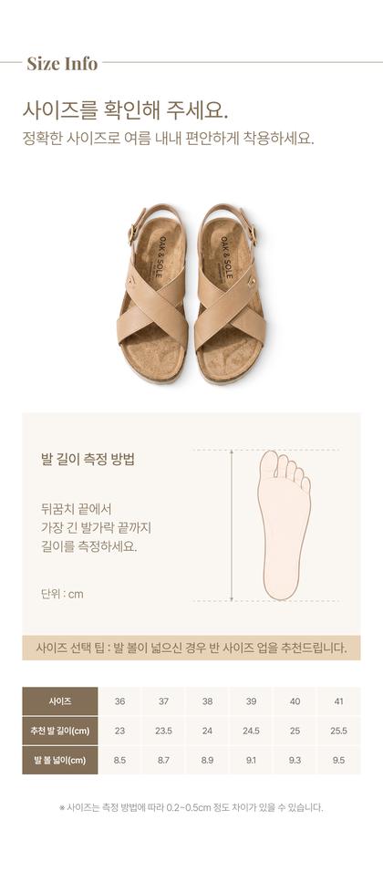 21_제품스펙정보_15.jpg