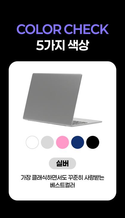 21_제품스펙정보_17.jpg
