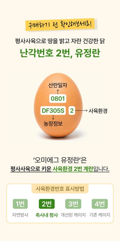 21_제품스펙정보_24.jpg