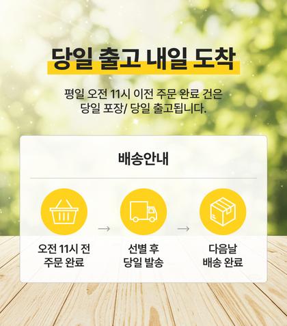 22_배송교환반품_22.jpg