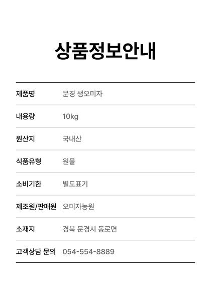 23_제품정보고시_07.jpg
