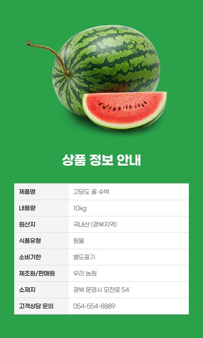 23_제품정보고시_13.jpg