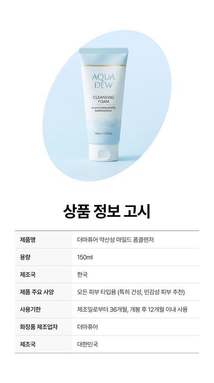 23_제품정보고시_17.jpg