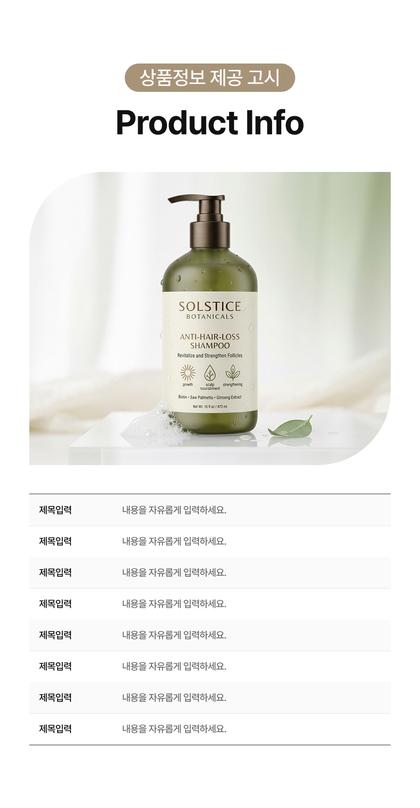 23_제품정보고시_23.jpg