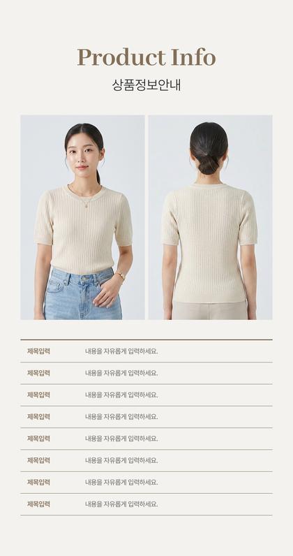 23_제품정보고시_26.jpg