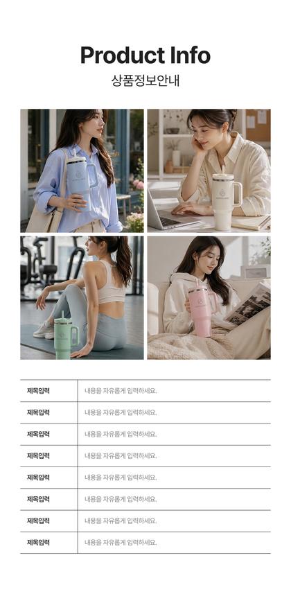 23_제품정보고시_27.jpg