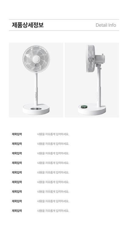 23_제품정보고시_28.jpg