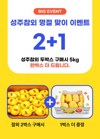24_CTA이벤트_04.jpg