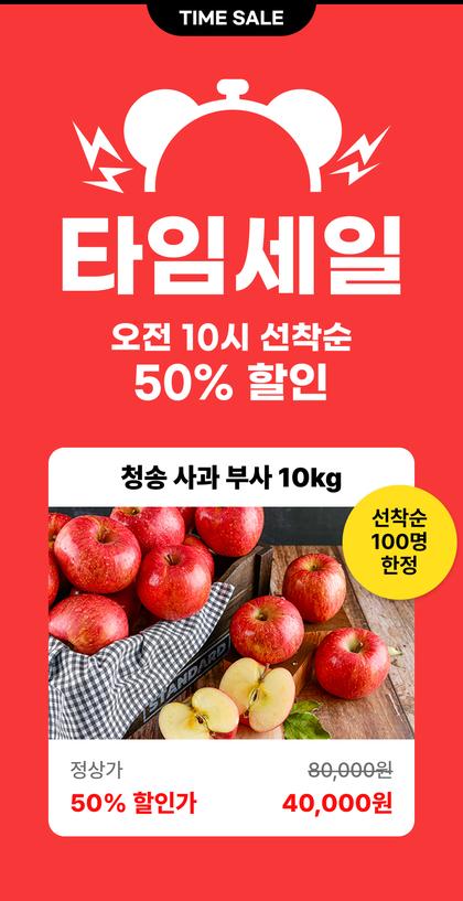 24_CTA이벤트_05.jpg