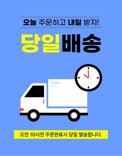 24_CTA이벤트_06.jpg