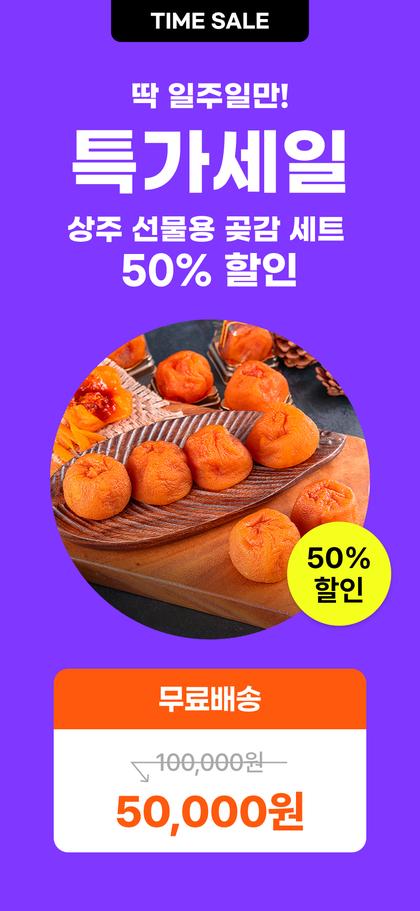 24_CTA이벤트_09.jpg