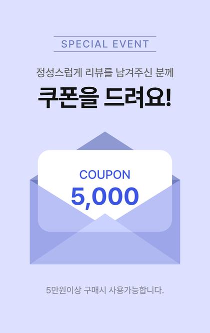 24_CTA이벤트_10.jpg