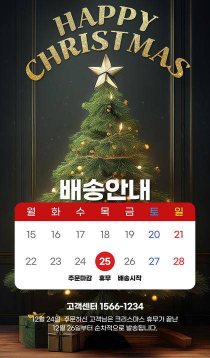 24_CTA이벤트_13.jpg