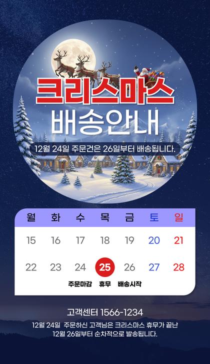 24_CTA이벤트_14.jpg