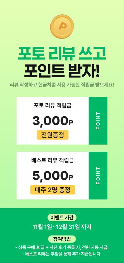 24_CTA이벤트_15.jpg