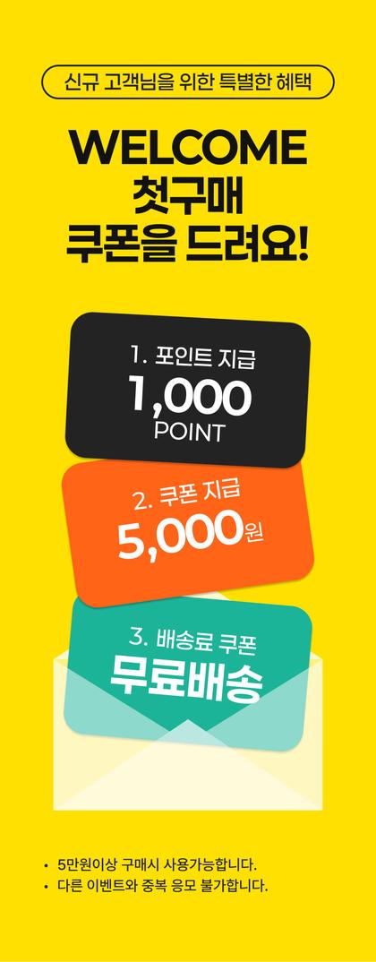 24_CTA이벤트_16.jpg