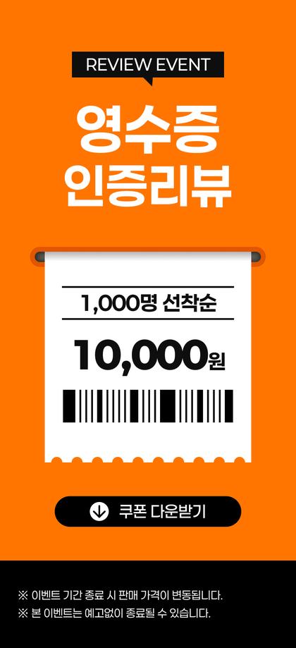 24_CTA이벤트_17.jpg