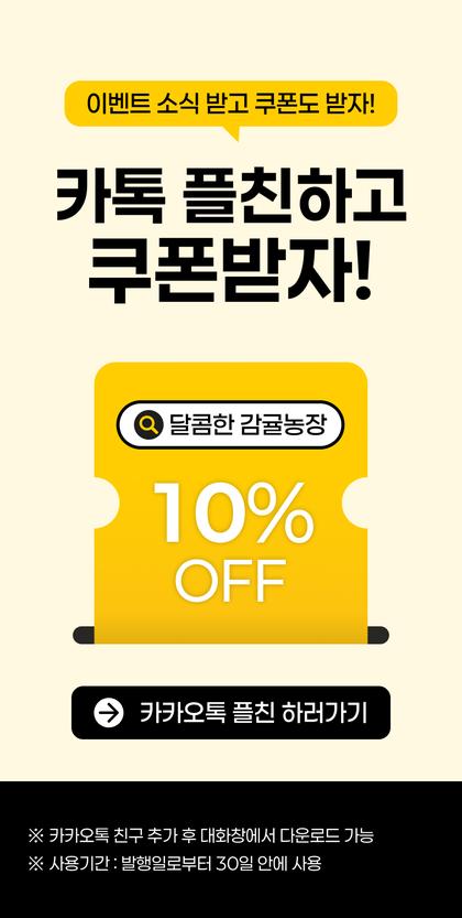 24_CTA이벤트_19.jpg