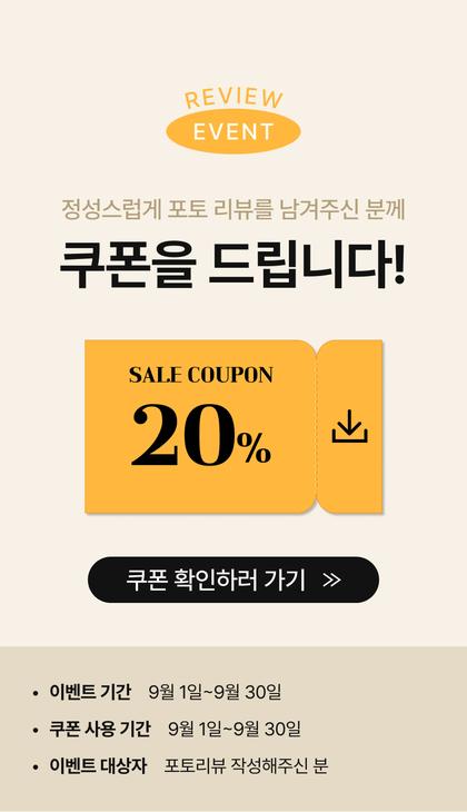 24_CTA이벤트_20.jpg