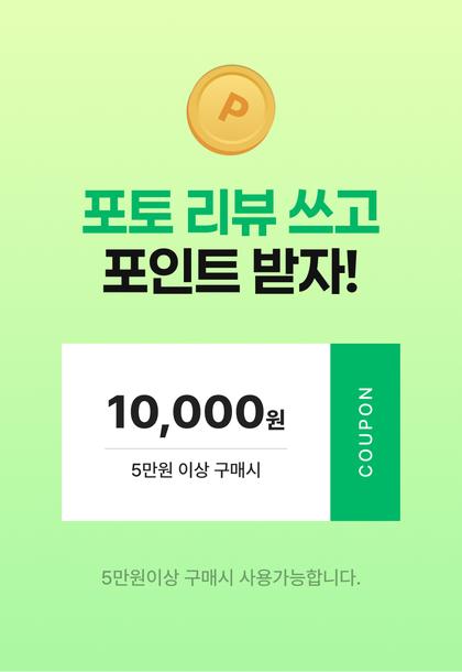 24_CTA이벤트_22.jpg