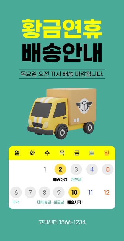 24_CTA이벤트_23.jpg