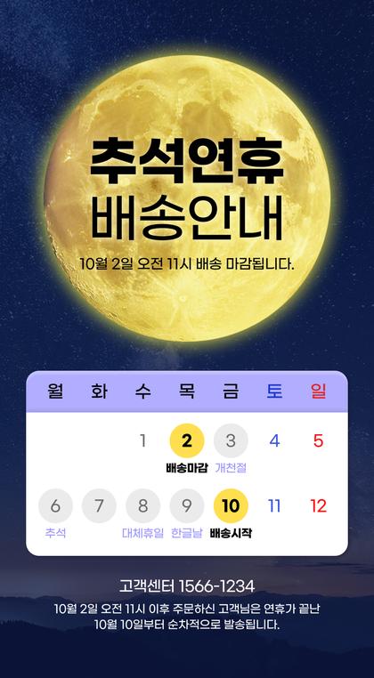24_CTA이벤트_24.jpg