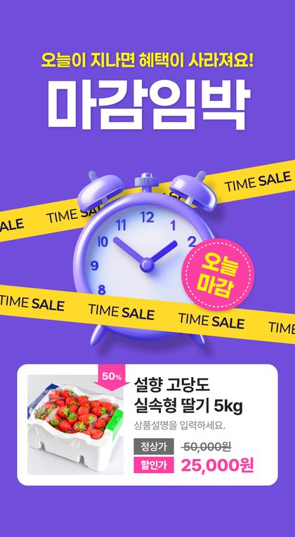 24_CTA이벤트_25.jpg