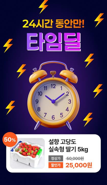 24_CTA이벤트_26.jpg