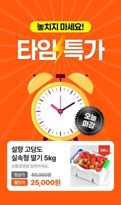 24_CTA이벤트_27.jpg