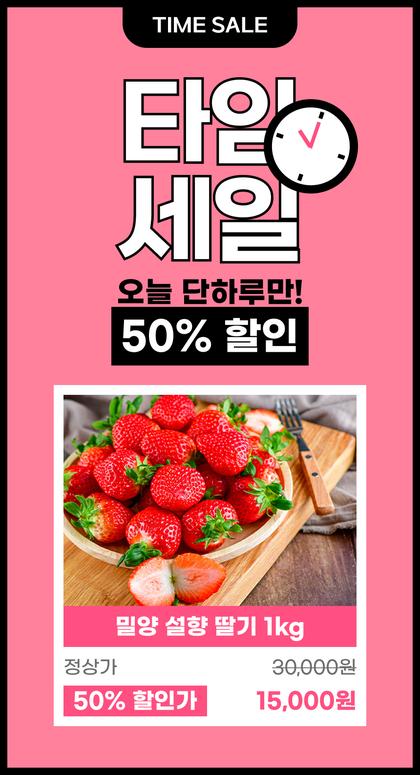 24_CTA이벤트_28.jpg