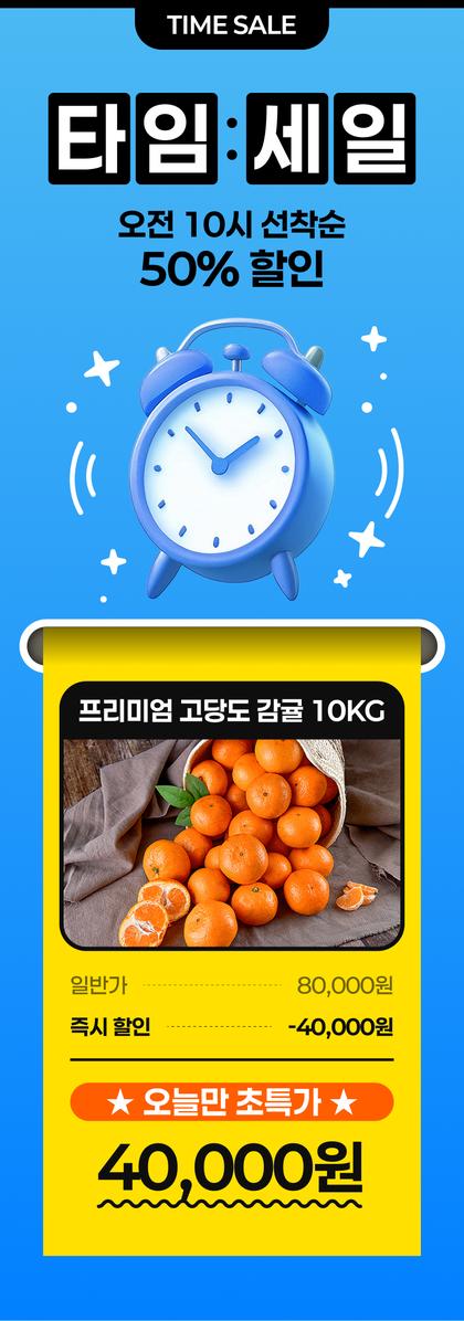 24_CTA이벤트_29.jpg